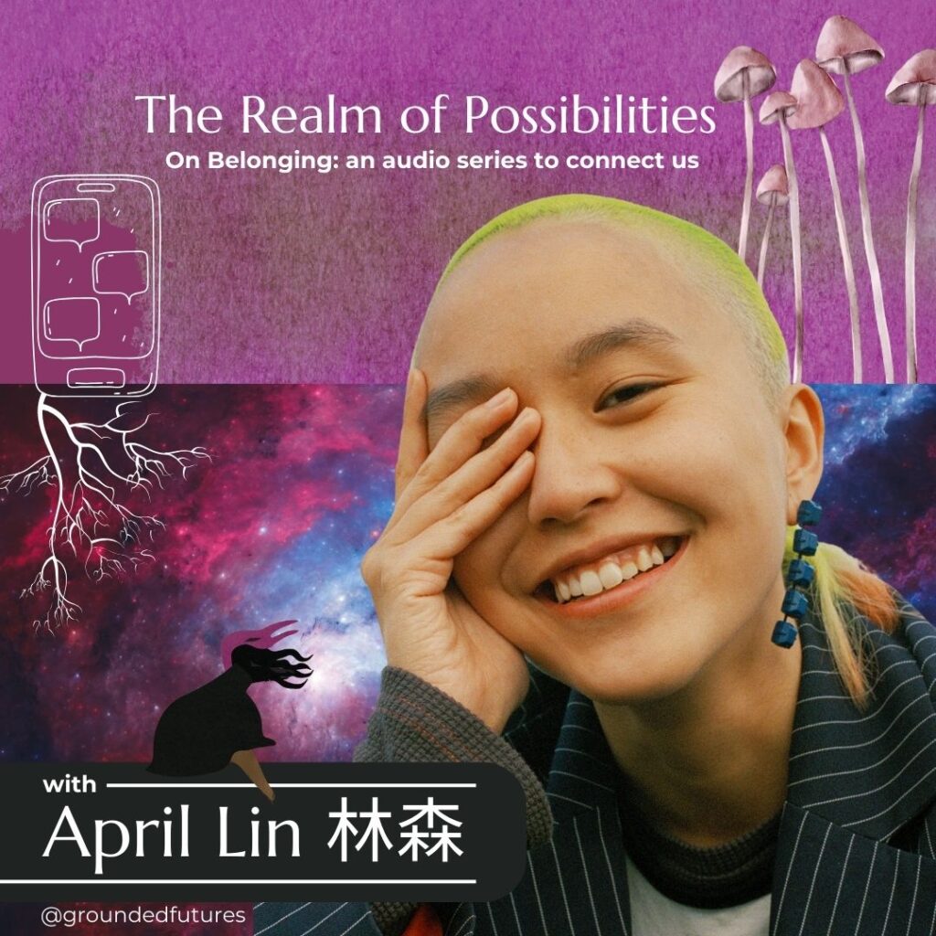 The Realm of Possibilities with April Lin